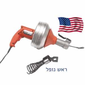 Electric spiral for opening blockages up to 3 tsol