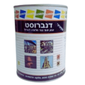 צבע מיניום לצנרת